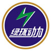 綠(lv)環(huan)動力(li)