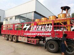 100立方沼(zhao)氣(qi)每(mei)天髮電(dian)
