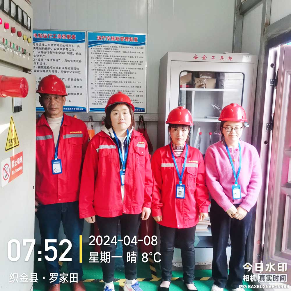 貴州金(jin)象(xiang)瓦(wa)斯髮電項目(mu)